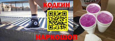 мефедрон Ликино-Дулёво