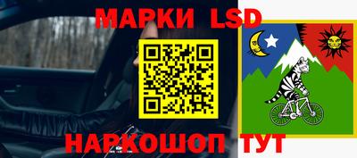 мефедрон мука Лесосибирск