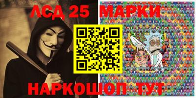 мефедрон Ликино-Дулёво