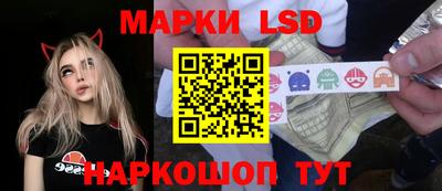 мефедрон Ликино-Дулёво