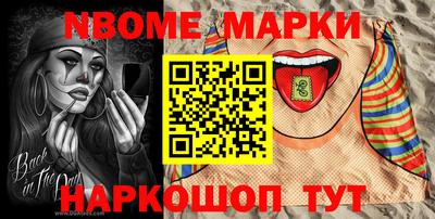 мефедрон мука Лесосибирск