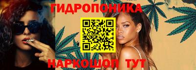 мефедрон Ликино-Дулёво