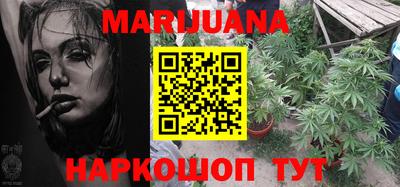 mdma Ливны