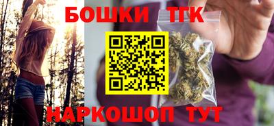 мефедрон Ликино-Дулёво