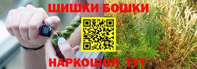 мефедрон мука Лесосибирск