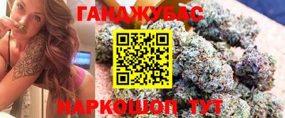 mdma Ливны