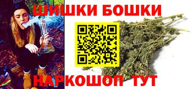 мефедрон Ликино-Дулёво