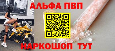 мефедрон мука Лесосибирск