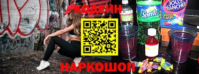 мефедрон мука Лесосибирск