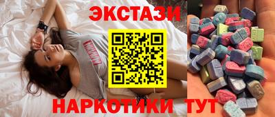 mdma Ливны