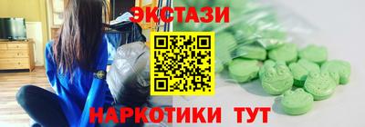мефедрон мука Лесосибирск
