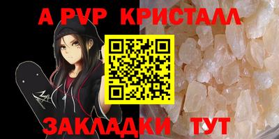 мефедрон мука Лесосибирск