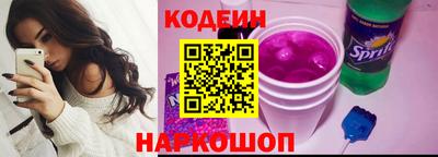 мефедрон Ликино-Дулёво