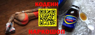 мефедрон Ликино-Дулёво
