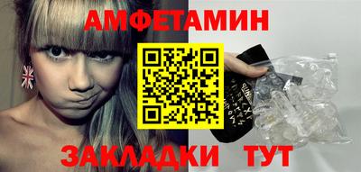 мефедрон мука Лесосибирск