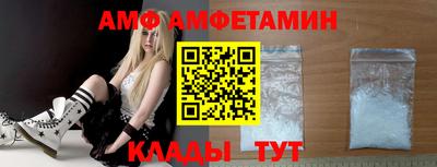 мефедрон мука Лесосибирск
