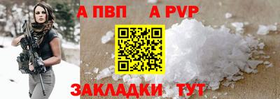 мефедрон мука Лесосибирск