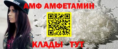 мефедрон мука Лесосибирск