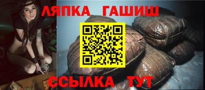 мефедрон мука Лесосибирск