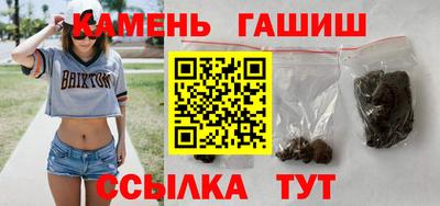 мефедрон Ликино-Дулёво