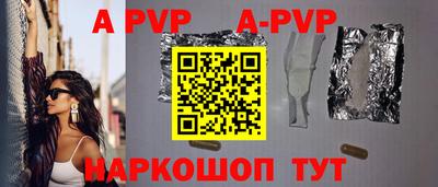 мефедрон мука Лесосибирск