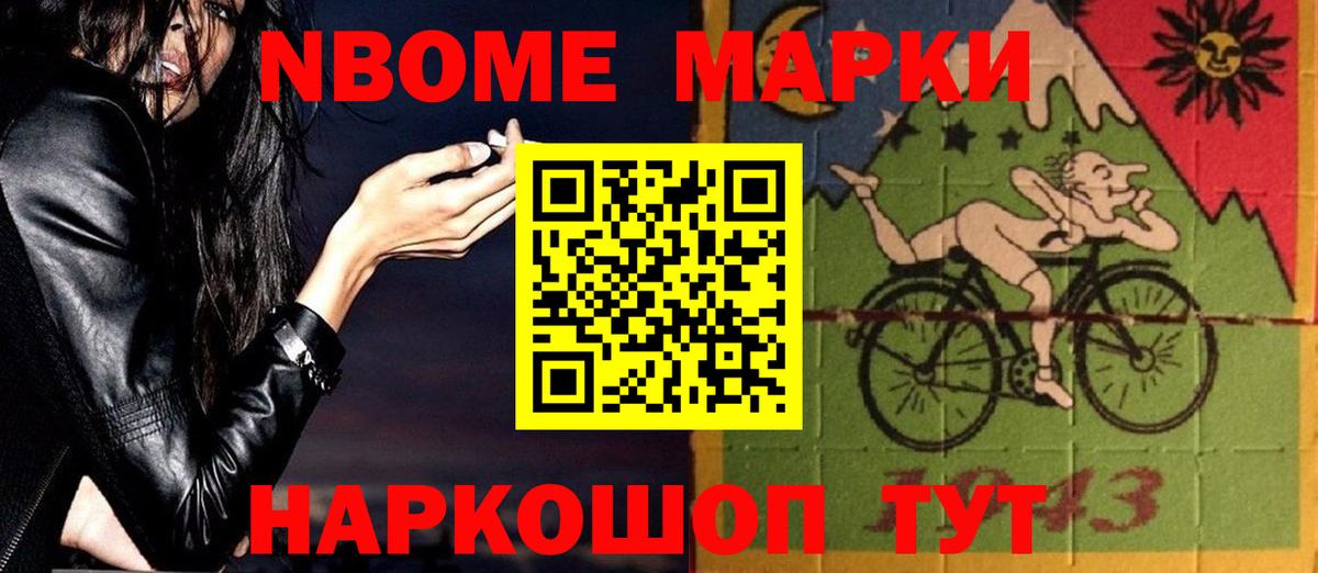 Златоуст  Лсд 25 экстази ecstasy  Вход с VPN  LSD-25 экстази ecstasy 